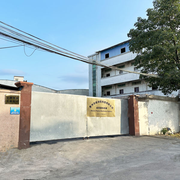 Porcellana Shenzhen Weixin Plastic Machinery Factory Profilo aziendale 