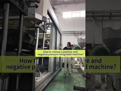 Come scegliere una macchina integrata a pressione positiva e negativa?