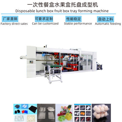 Usato macchina di plastica automatica a vuoto per animali domestici Ps contenitore piatto di uova di pollo